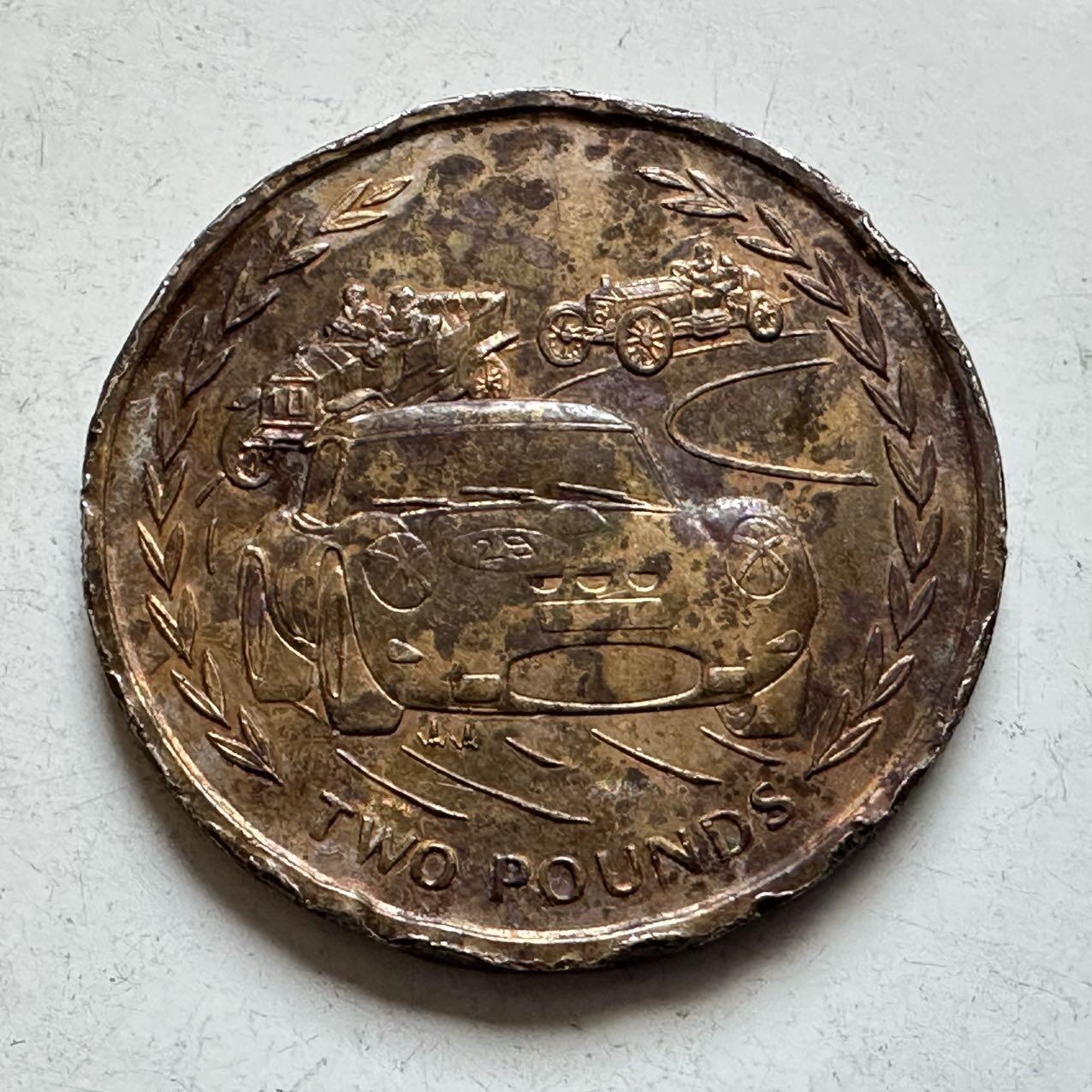 🌹外币初藏🌹🐯2026年第11场  每周二四六晚8️⃣点 接代拍 马恩岛1996年2镑纪念币 