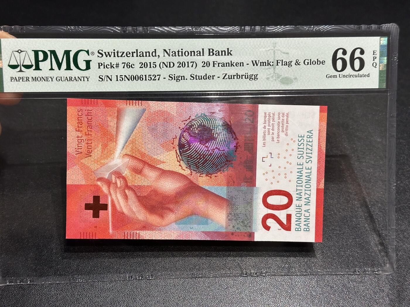 《外钞收藏家》第六百零四期（精品场）（本平台长期征集拍品、欢迎藏友们联系合作） 2015年瑞士手版20法郎 PMG66 号码无4