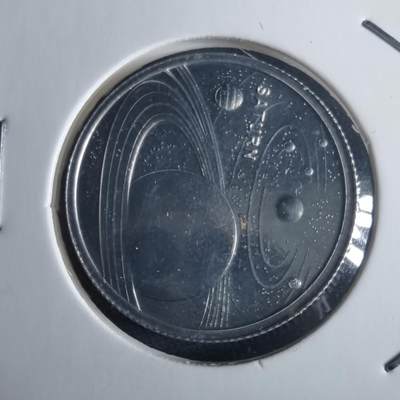 沼泽如烟--第972场 - 土耳其小行星系列