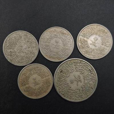 【淘币小摊】限时拍第八百五十三拍  散币银币场  满百包邮可预留两周  周一统一发货  - 沙俄5枚