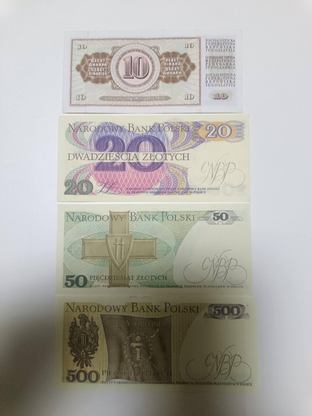 【20260127】非全新纸币和硬币第329场