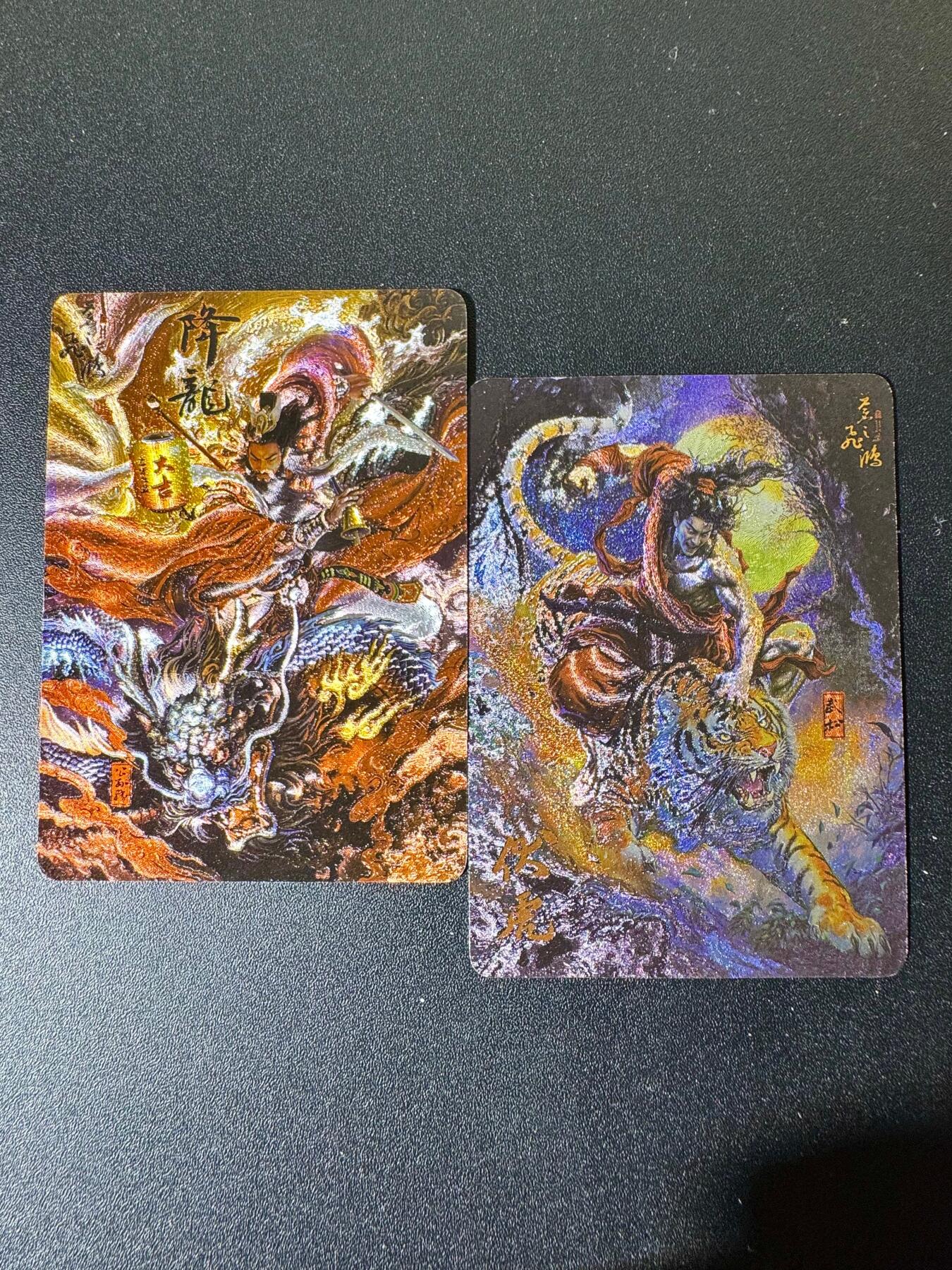 NO.22 好又多金牌大场，年前倒数第3期！每周一站式配齐，方便凑单！（周6晚9点截拍，卖家送拍0抽成！） 百里 苍之飞鸿 降龙伏虎 粗闪一对