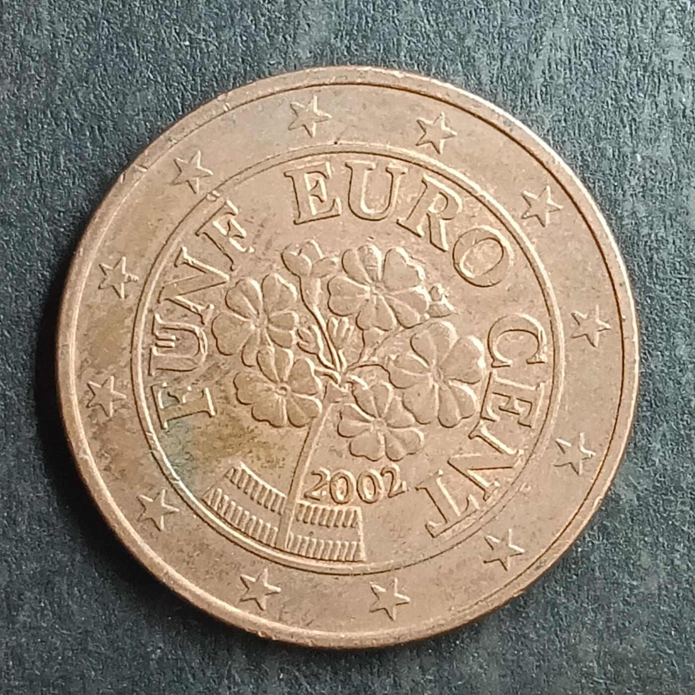 逸泉钱币2026第十五场世界钱币纪念币纸钞A883-1213A 1040 奥地利5欧分