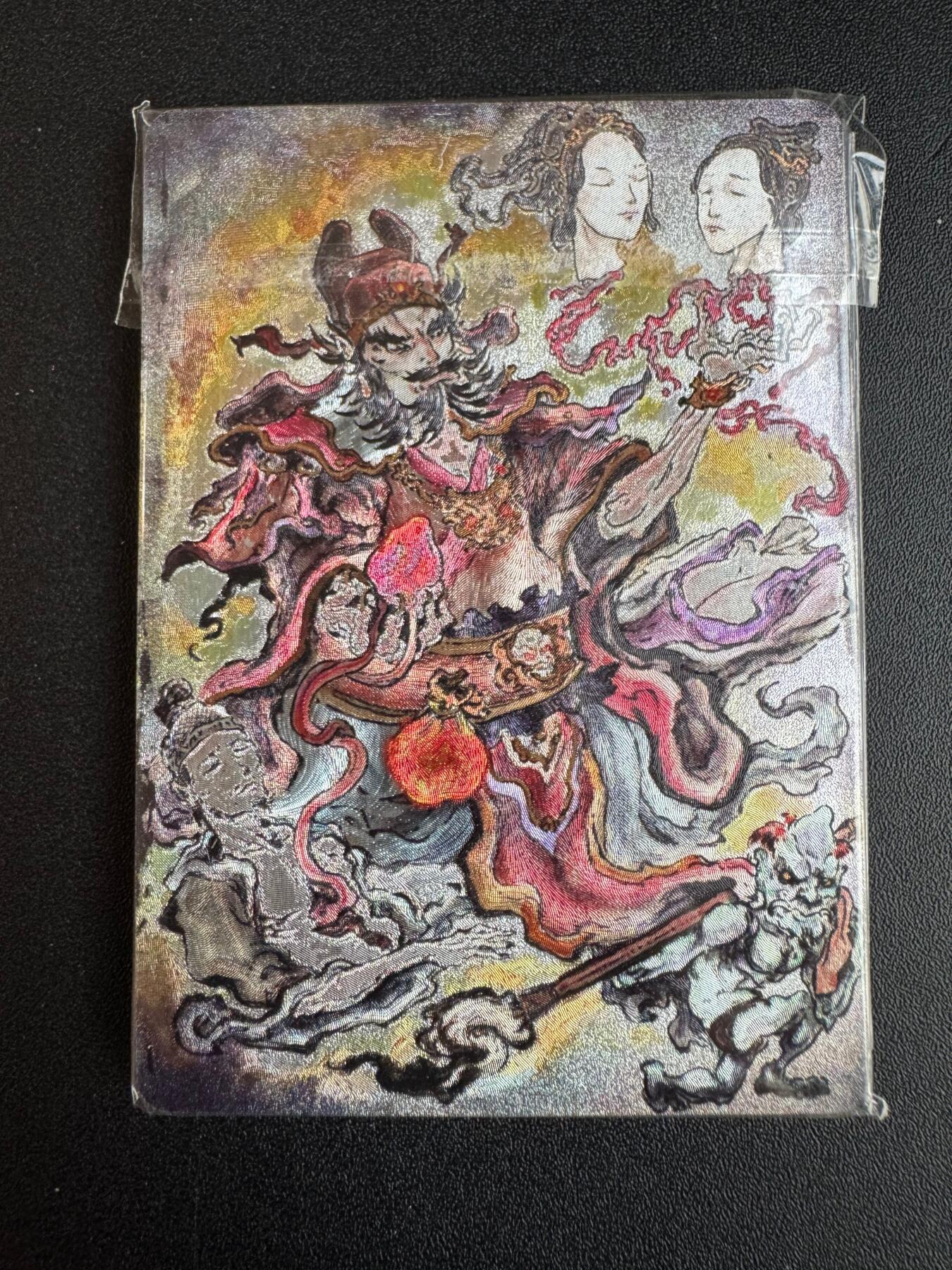 NO.22 好又多金牌大场，年前倒数第3期！每周一站式配齐，方便凑单！（周6晚9点截拍，卖家送拍0抽成！） 【套卡】启读 沈鑫 聊斋第一弹全新未拆