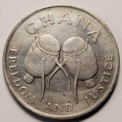 布加迪🐬～世界钱币(上海)🌾第 273 期 /  各国套币和散币 - 加纳🇬🇭 1991年 50塞地～C18