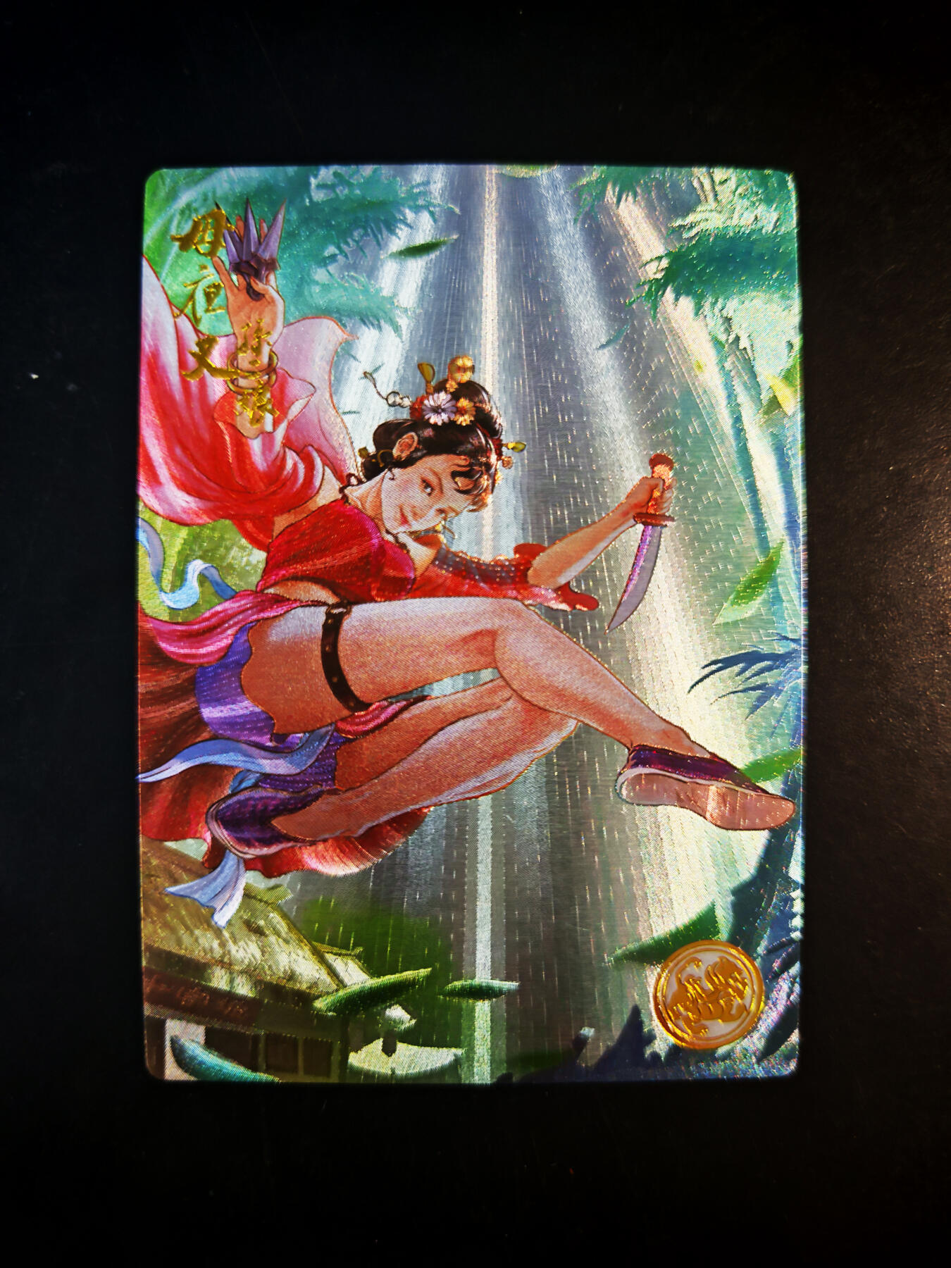 琦卡当当铺～第30期★★一大波美女正向你走来~支持寄存★★~【9点40结束】扫码加群抽[包邮券]~ 摩点众筹-特卡-粗闪-母夜叉孙二娘-编号卡：0007-1张