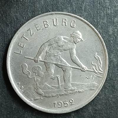 逸泉钱币2026第十五场世界钱币纪念币纸钞A883-1213A - 1017 卢森堡1法郎