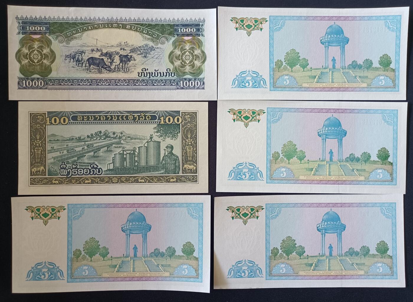 【游宝包邮场】乙巳蛇年第111期 周六集拍 老挝 乌兹别克 UNC/UNC-