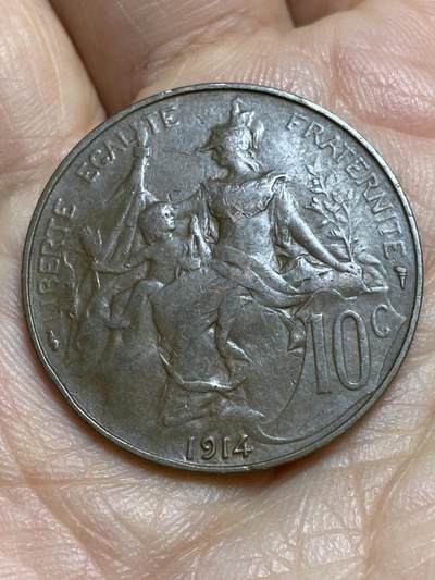 2026年第十四场(总第一百八十三场）外国好品散币场(免佣金) - 法兰西第三共和国1914年10生丁