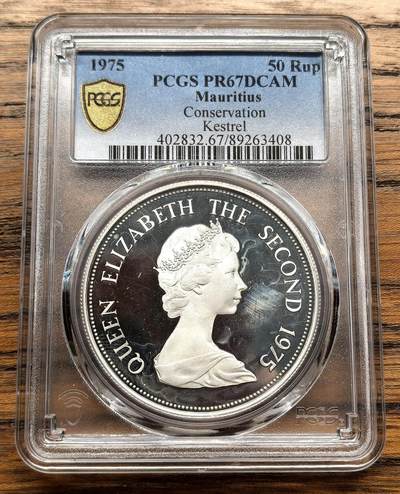 凡希社世界钱币微拍第三百十九期 - 1975毛里求斯隼抓蜥蜴50卢比大银精铸PCGS-PR67DCAM