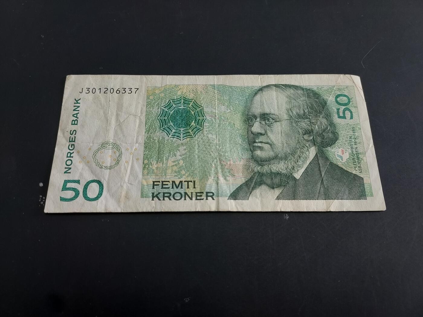 博彦收藏   1月28日 8点 钱币专场 全场包邮 挪威 50 克朗 流通品