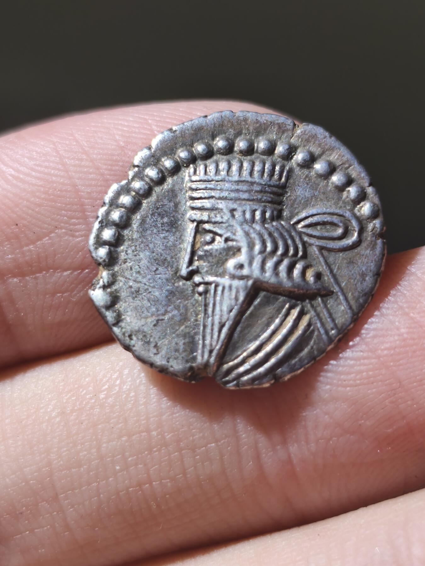 星盘世界钱币一月三十一日古典币专场 帕提亚;/安息 沃洛吉斯三世银币公元105年～公元147年打制