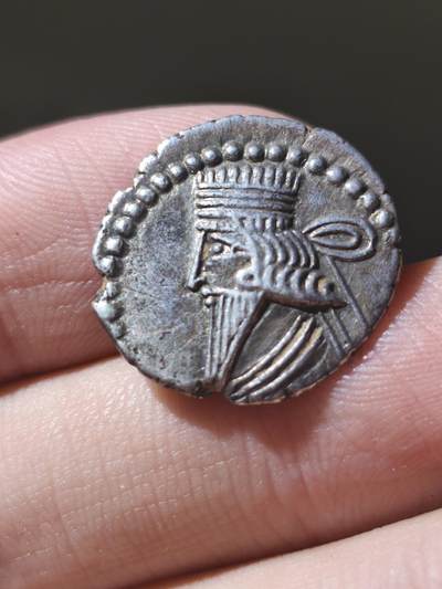 星盘世界钱币一月三十一日丝绸之路 - 世界古典币专场 - 帕提亚;/安息 沃洛吉斯三世银币公元105年～公元147年打制