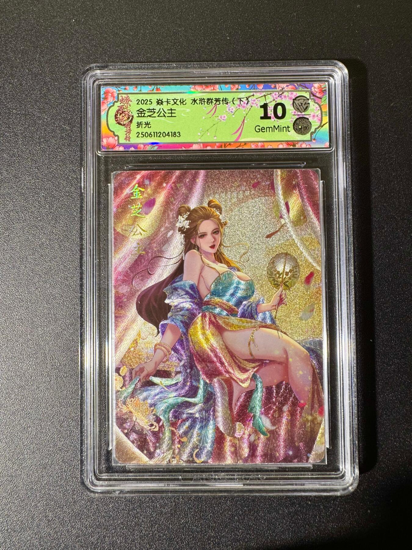 NO.22 好又多金牌大场，年前倒数第3期！每周一站式配齐，方便凑单！（周6晚9点截拍，卖家送拍0抽成！）