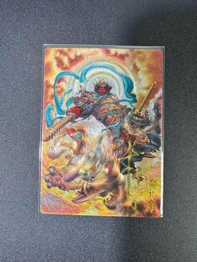 NO.22 好又多金牌大场，年前倒数第3期！每周一站式配齐，方便凑单！（周6晚9点截拍，卖家送拍0抽成！） - 【14/30编亲签】卡德曼 封神 杆子亲签 魔礼寿 粗闪