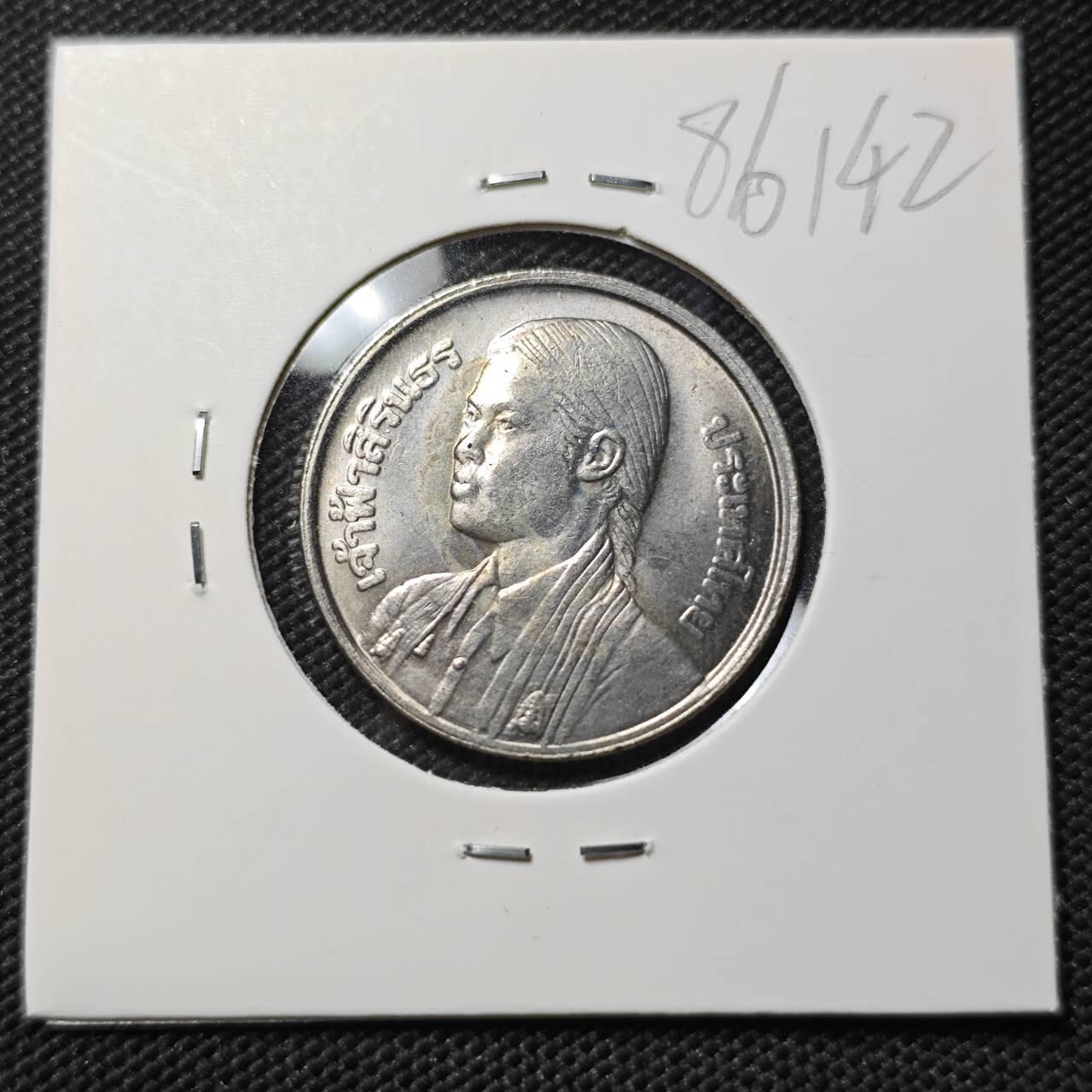 KK钱币收藏小铺  第386期  2月预留时间 周末发货