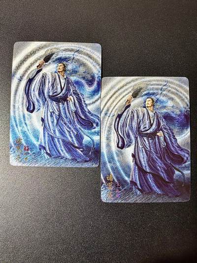 NO.22 好又多金牌大场，年前倒数第3期！每周一站式配齐，方便凑单！（周6晚9点截拍，卖家送拍0抽成！） - 焱卡 燎原三国 黄子鉴 诸葛亮 粗闪+浮雕粗闪 双工艺两张