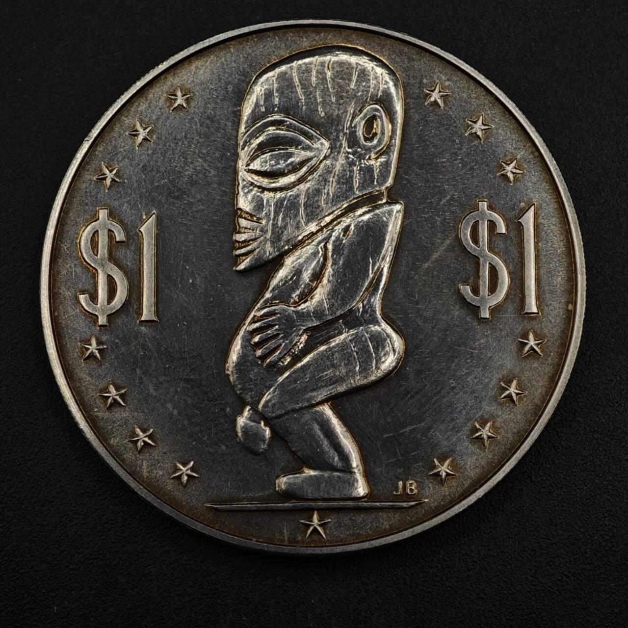 【淘币小摊】限时拍第八百五十三拍  散币银币场  满百包邮可预留两周  周一统一发货 