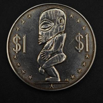 【淘币小摊】限时拍第八百五十三拍  散币银币场  满百包邮可预留两周  周一统一发货  - 库克群岛1972年1元生殖图腾镍币