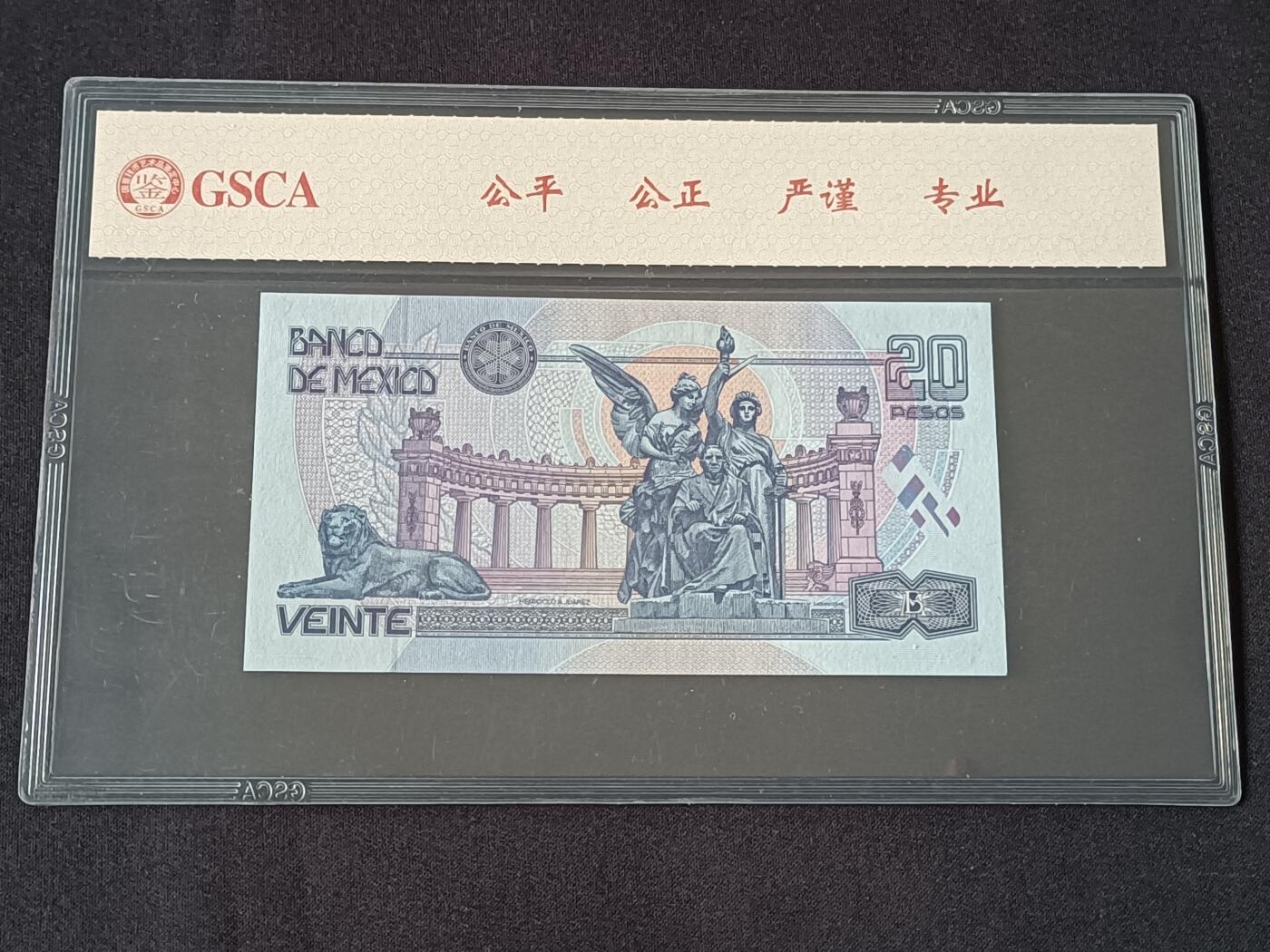 【游宝包邮场】乙巳蛇年第111期 周六集拍 墨西哥-20比索【评级封装 1999年 全新UNC】