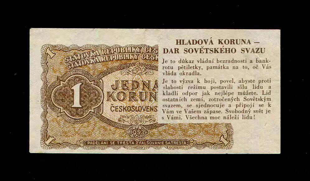 1月23号晚上8点 外国纸币自动截拍第12场 捷克斯洛伐克1953年1克朗 抵制苏联空飘单 极少