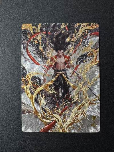 NO.22 好又多金牌大场，年前倒数第3期！每周一站式配齐，方便凑单！（周6晚9点截拍，卖家送拍0抽成！） - 奇点 哪吒 粗闪