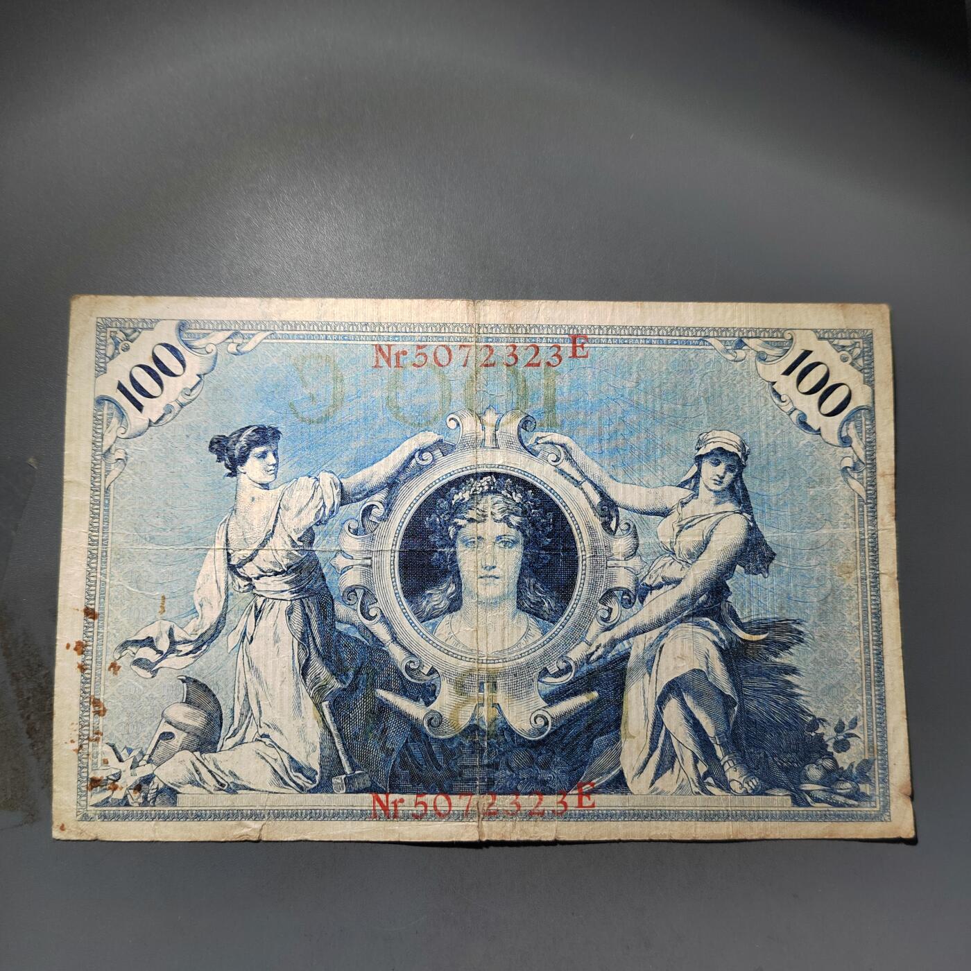 PCAI钱币  24-730 纸币等专场 德国币