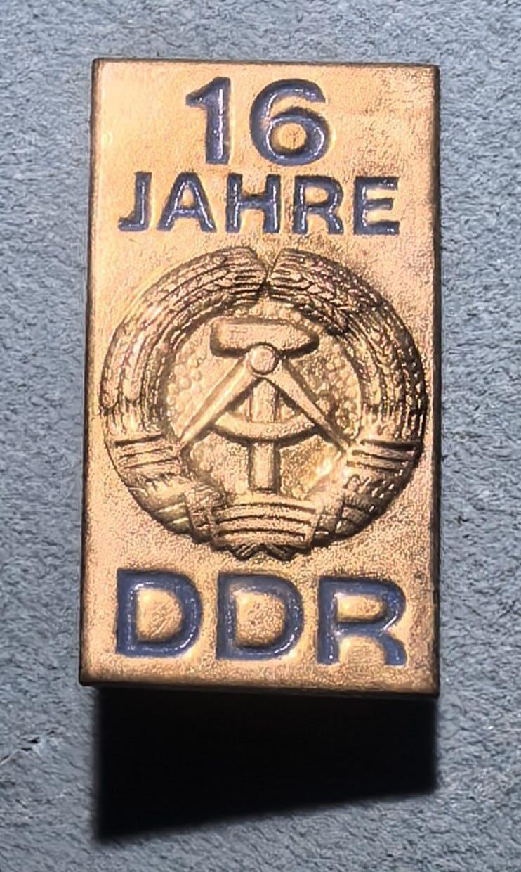 盛世勋华——号角文化勋章邮票专场拍卖第301期 东德建国16周年纪念证章