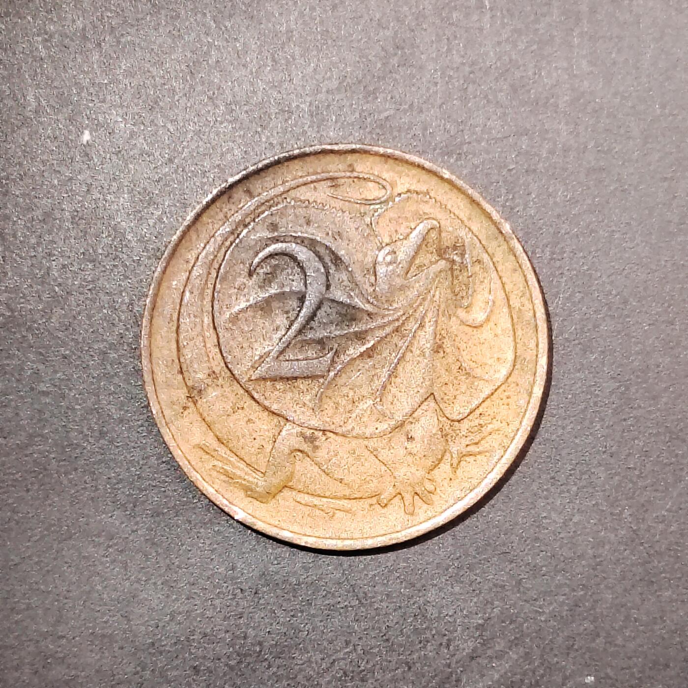 2026C2逸泉钱币C2世界各国纸钞钱币纪念币专场第七场C2 1-420 190澳大利亚2分