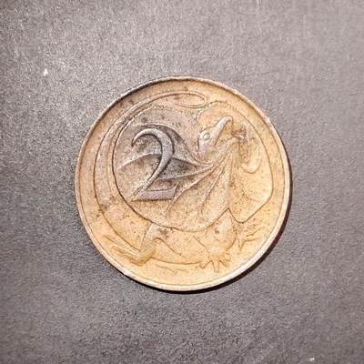 2026C2逸泉钱币C2世界各国纸钞钱币纪念币专场第七场C2 1-420 - 190澳大利亚2分