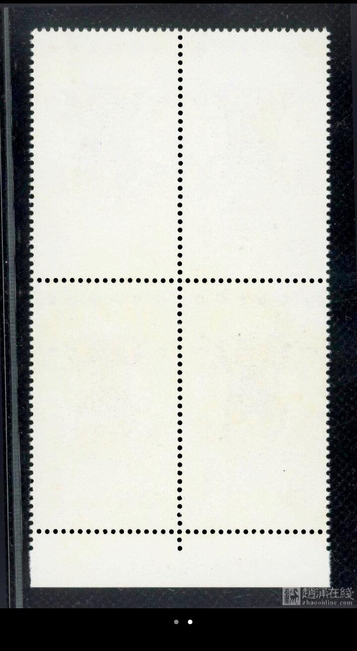 $宁静致远$ 2026年1月中国邮票拍卖