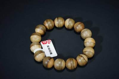 上海都达杂项专场六（全场包邮） 天然加里曼丹沉香1.4圆珠手串 附鉴定证书87-222