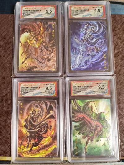 阳大大卡牌拍卖第95期（持续收拍品，周五晚上九点截拍，进群福利早知道） - 保粹卡德曼CTS联名限定礼盒武韵红颜（三国五虎2）杆子绘关羽、张飞、赵云、黄忠 折光粗闪评级卡砖 共4张 均是9.5P（小分一致）