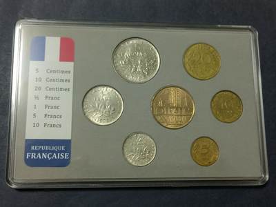 【游宝包邮场】乙巳蛇年第111期 周六集拍 - 法国 1975年 套币