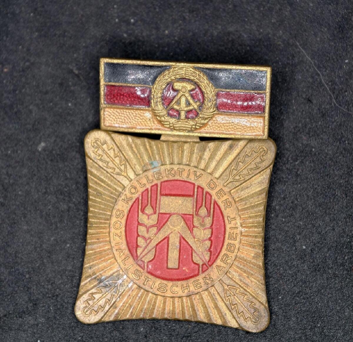 勋章杂货 东德劳动集体荣誉嘉奖