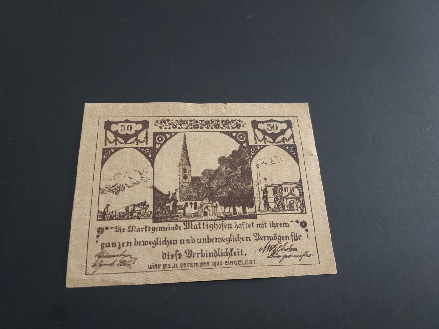 博彦收藏   1月28日 8点 钱币专场 全场包邮 德国应急纸币一张 流通好品