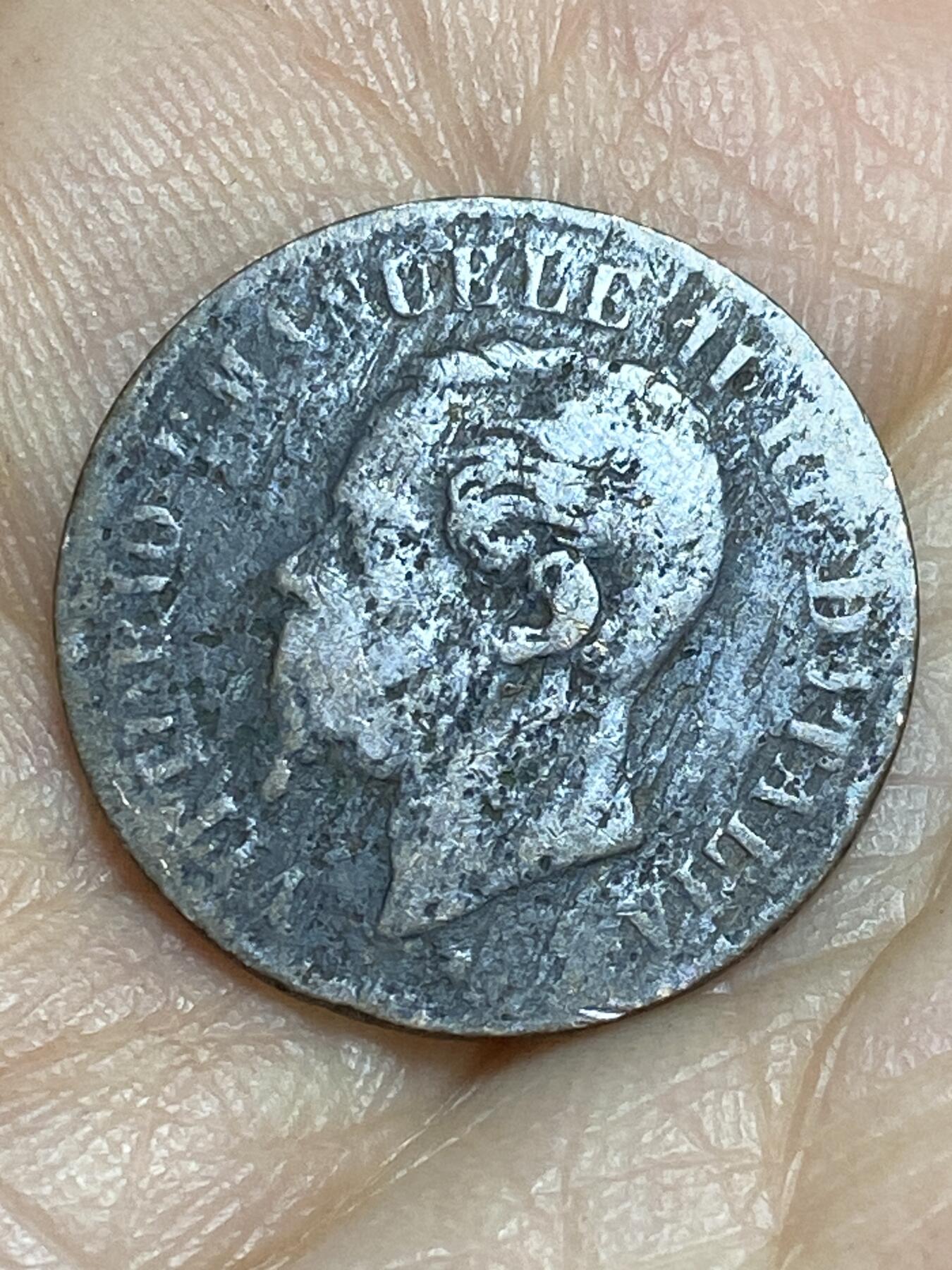 2026年第十四场(总第一百八十三场）外国好品散币场(免佣金) 意大利王国1862年2分(维托里奥·埃马努埃莱二世，N标那不勒斯造，关门年仅发行2年)