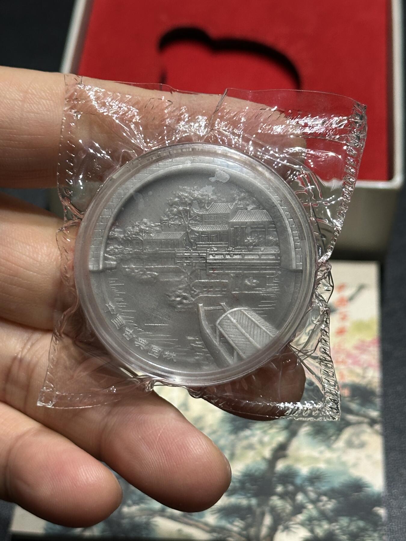 《外钞收藏家》第六百零四期（精品场）（本平台长期征集拍品、欢迎藏友们联系合作）