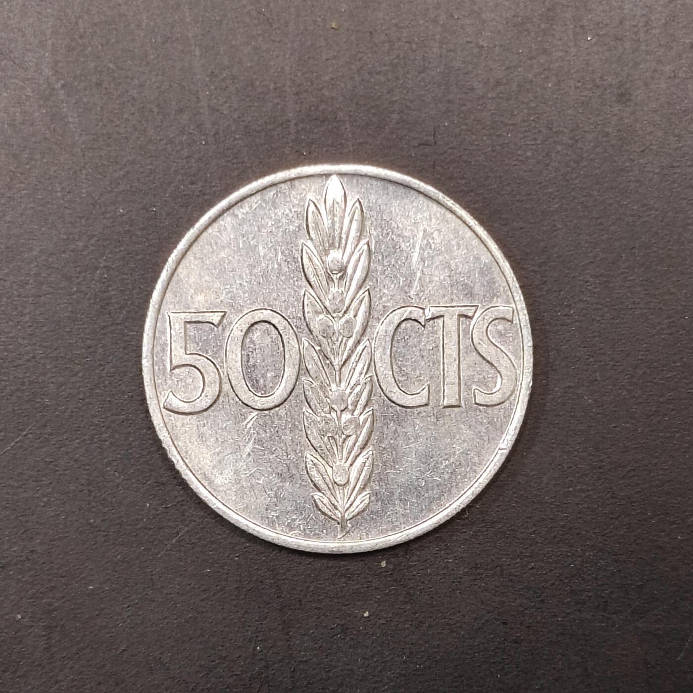 2026C2逸泉钱币C2世界各国纸钞钱币纪念币专场第七场C2 1-420 112西班牙50分硬币