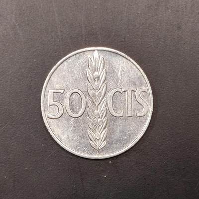 2026C2逸泉钱币C2世界各国纸钞钱币纪念币专场第七场C2 1-420 - 112西班牙50分硬币