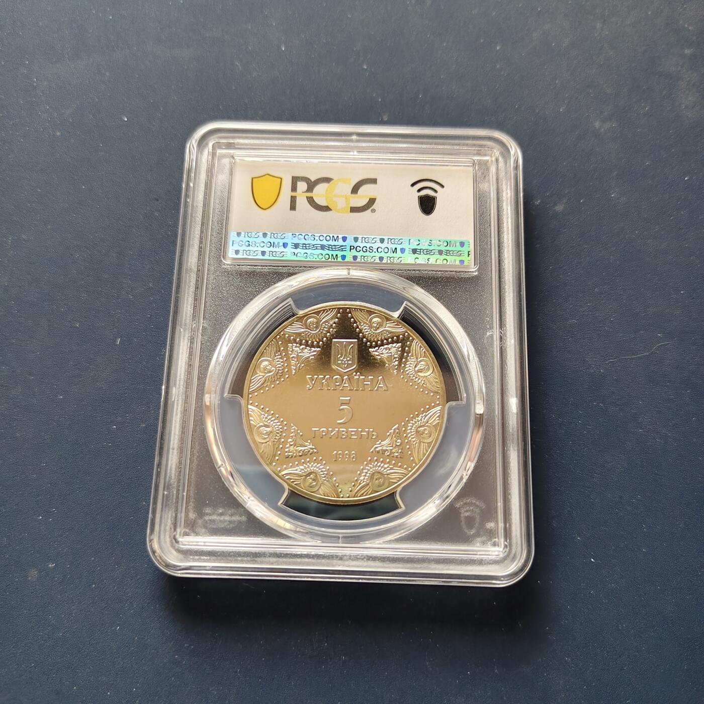 【全场包邮】纯粹捡漏拍497场-持续更新中