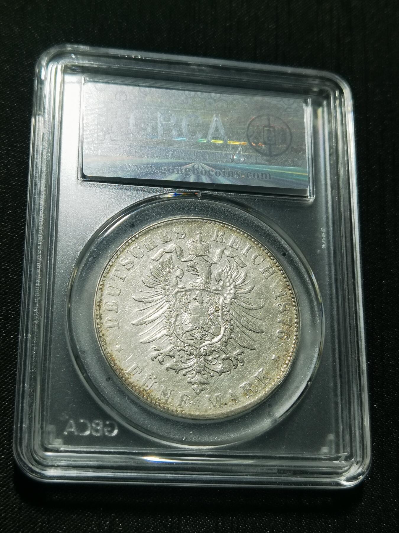 天下钱庄专场欢迎参拍 德国巴登5马克银币，盒子有磕