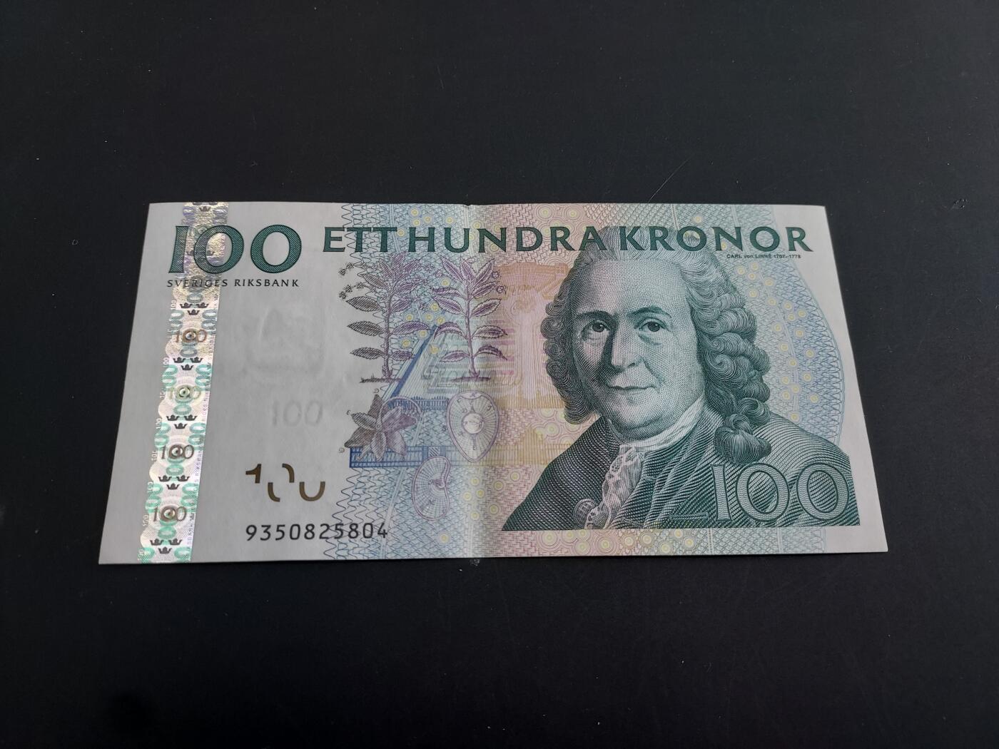 博彦收藏   1月28日 8点 钱币专场 全场包邮 瑞典 100克朗 85-9品 