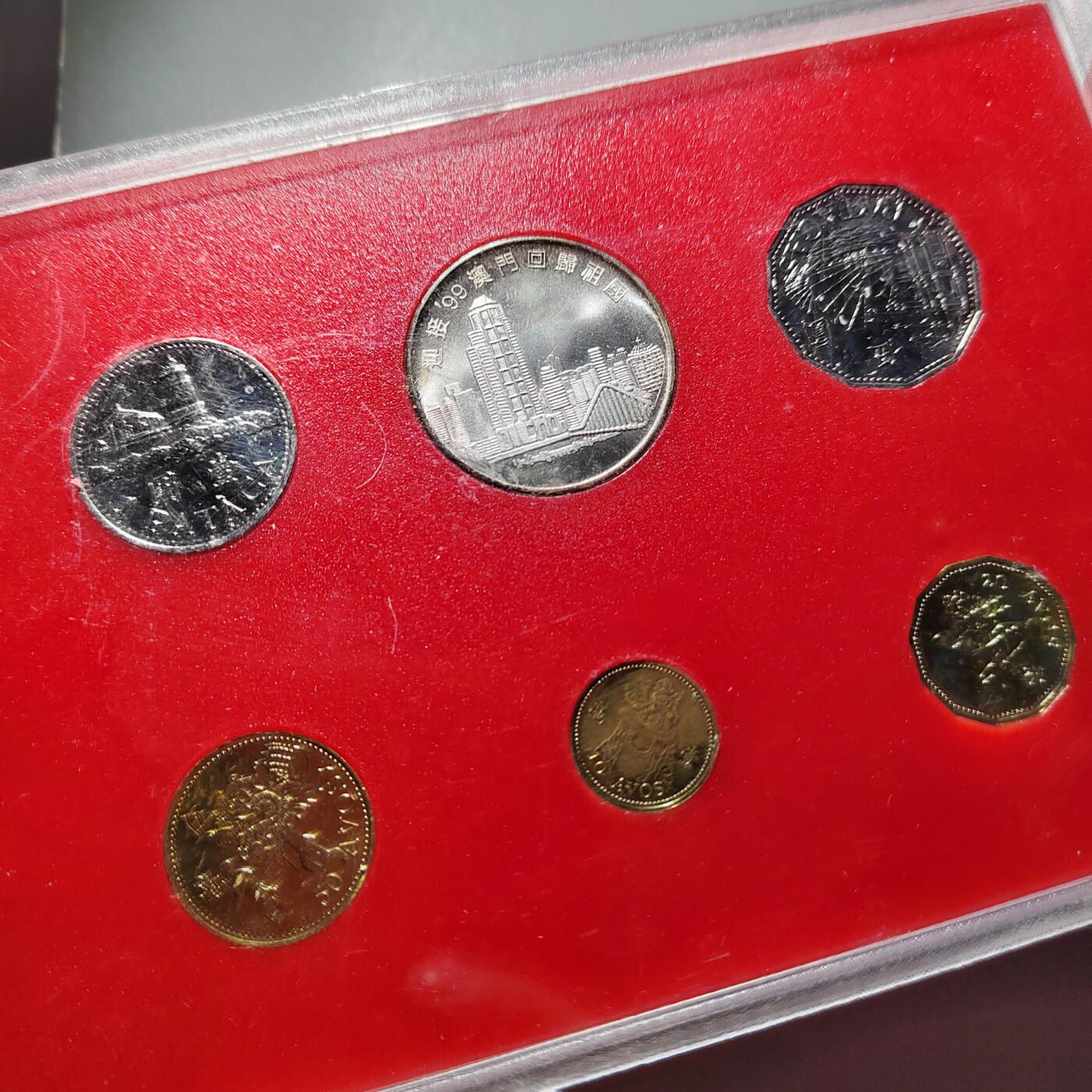 PCAI钱币  24-729  钱币等专场