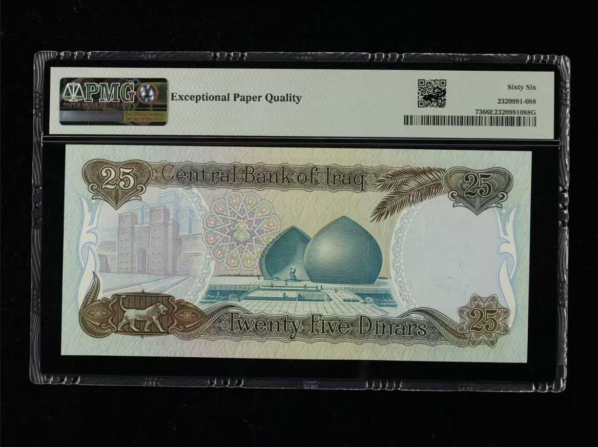 【礼羽收藏】🌏世界钱币拍卖第121期