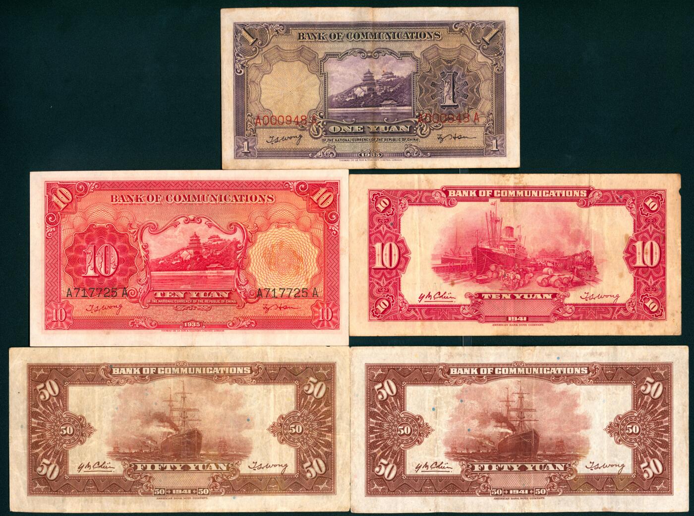 上海炎玺拍卖 玺盛典藏