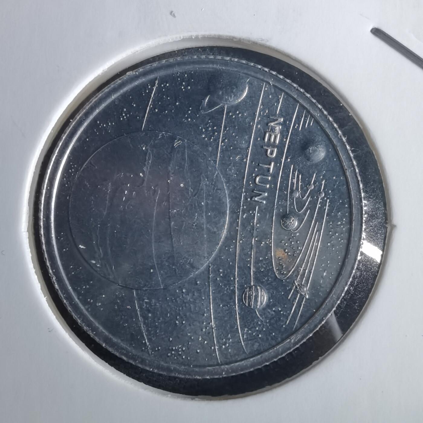 沼泽如烟--第972场 土耳其小行星系列