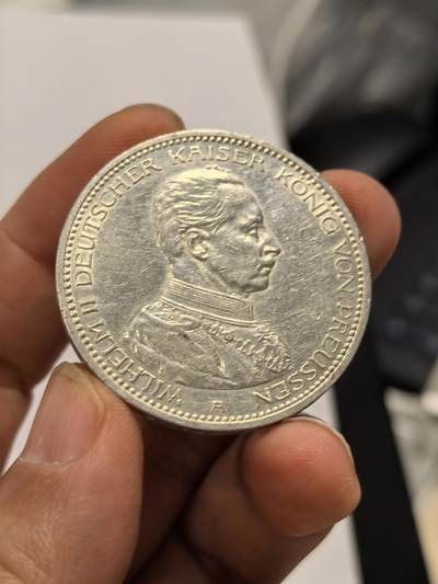 博洋堂世界钱币拍卖第158期（全场包邮） - 德国普鲁士1913年威廉二世军装5马克银币