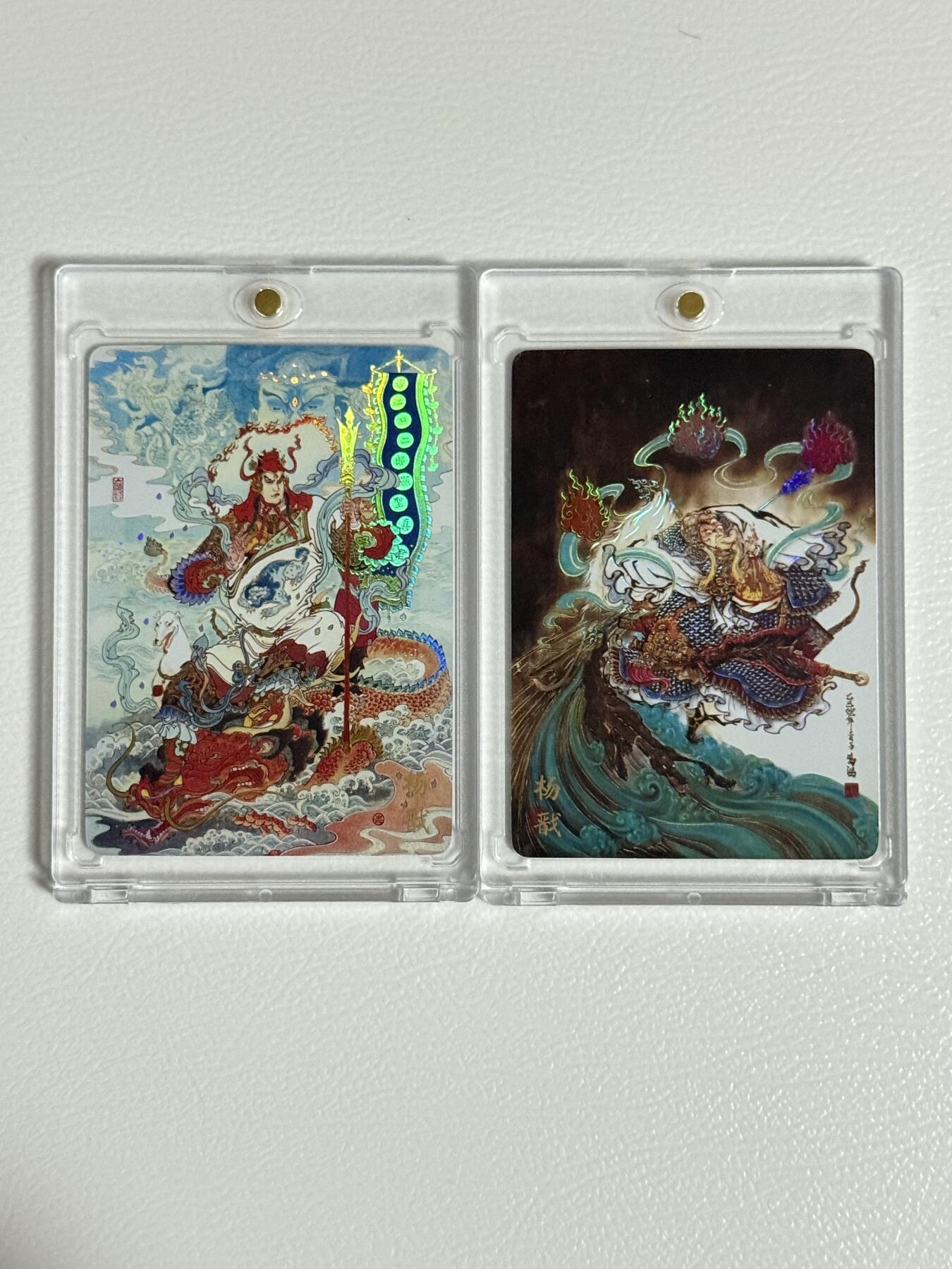 NO.22 好又多金牌大场，年前倒数第3期！每周一站式配齐，方便凑单！（周6晚9点截拍，卖家送拍0抽成！） 【45/50+32/50编】万享 天眼破元 陈岱青 鸣鸿 二郎神杨戬 彩闪