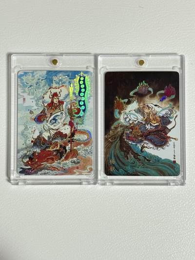 NO.22 好又多金牌大场，年前倒数第3期！每周一站式配齐，方便凑单！（周6晚9点截拍，卖家送拍0抽成！） - 【45/50+32/50编】万享 天眼破元 陈岱青 鸣鸿 二郎神杨戬 彩闪